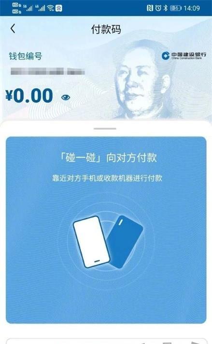 自己添加代币，轻松在tp钱包操作