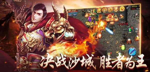 疯狂原始人手游：探索原始世界！