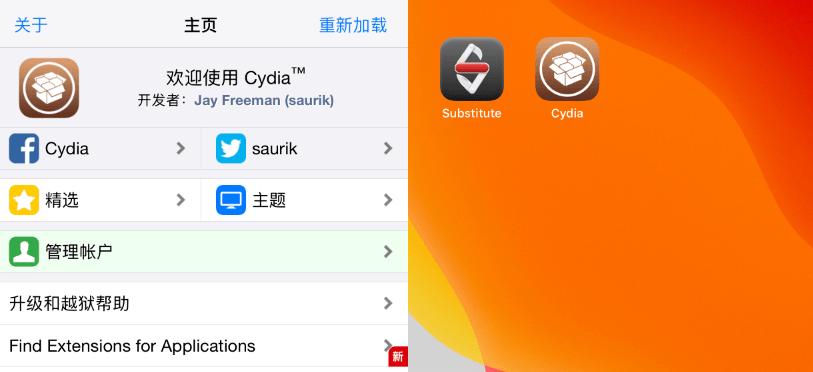 身临其境，诛仙手游评测对比