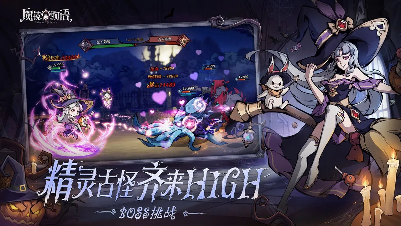 疯狂创意！瓦里奥制造带你玩转游戏世界！