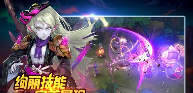 降魔游戏新作，玩过的都说好！