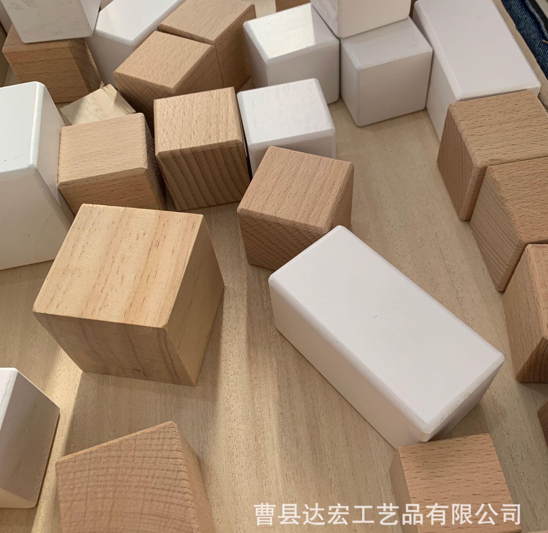我的世界中的独特木头方块