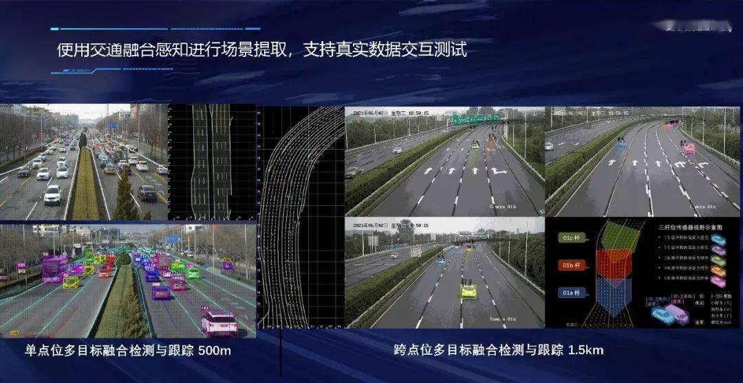 手机游戏市场规模2023年2807.3亿，逆天的怪兽！