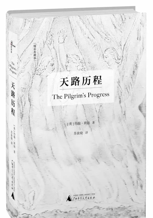 每天放学后，我们并没有自由的时间和精力去追逐自己的梦想
