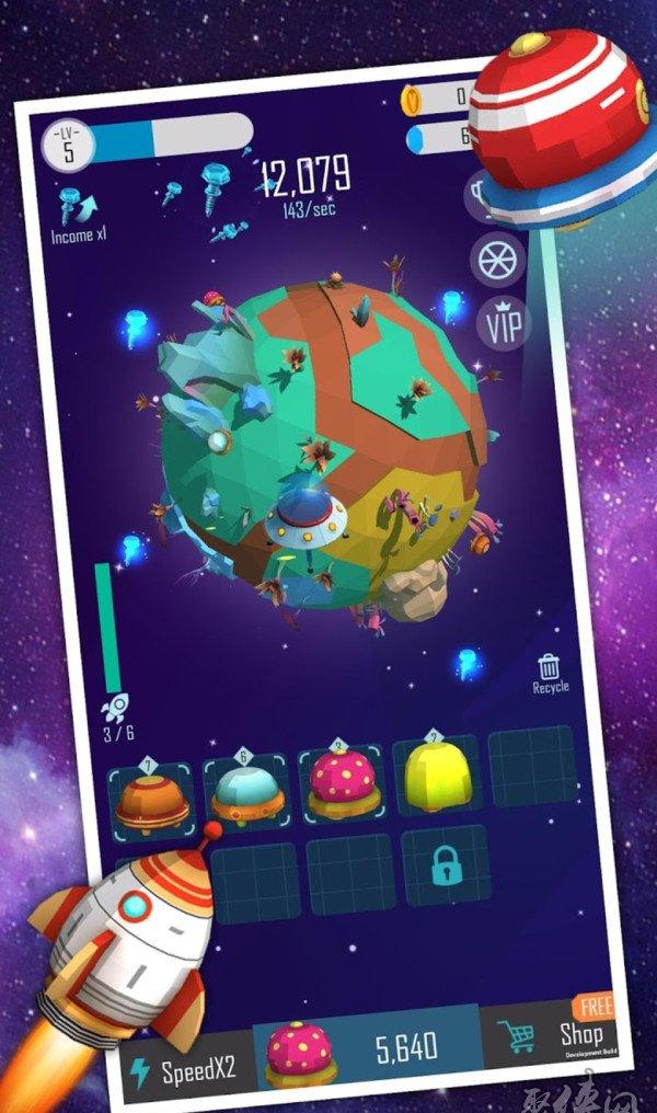 星球探险家官网将发现一个全新的宇宙探索之旅