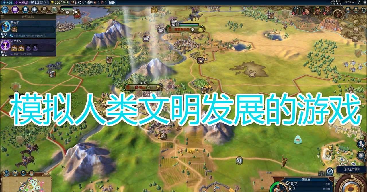 纸飞机聊天软件：乐观无穷无尽！