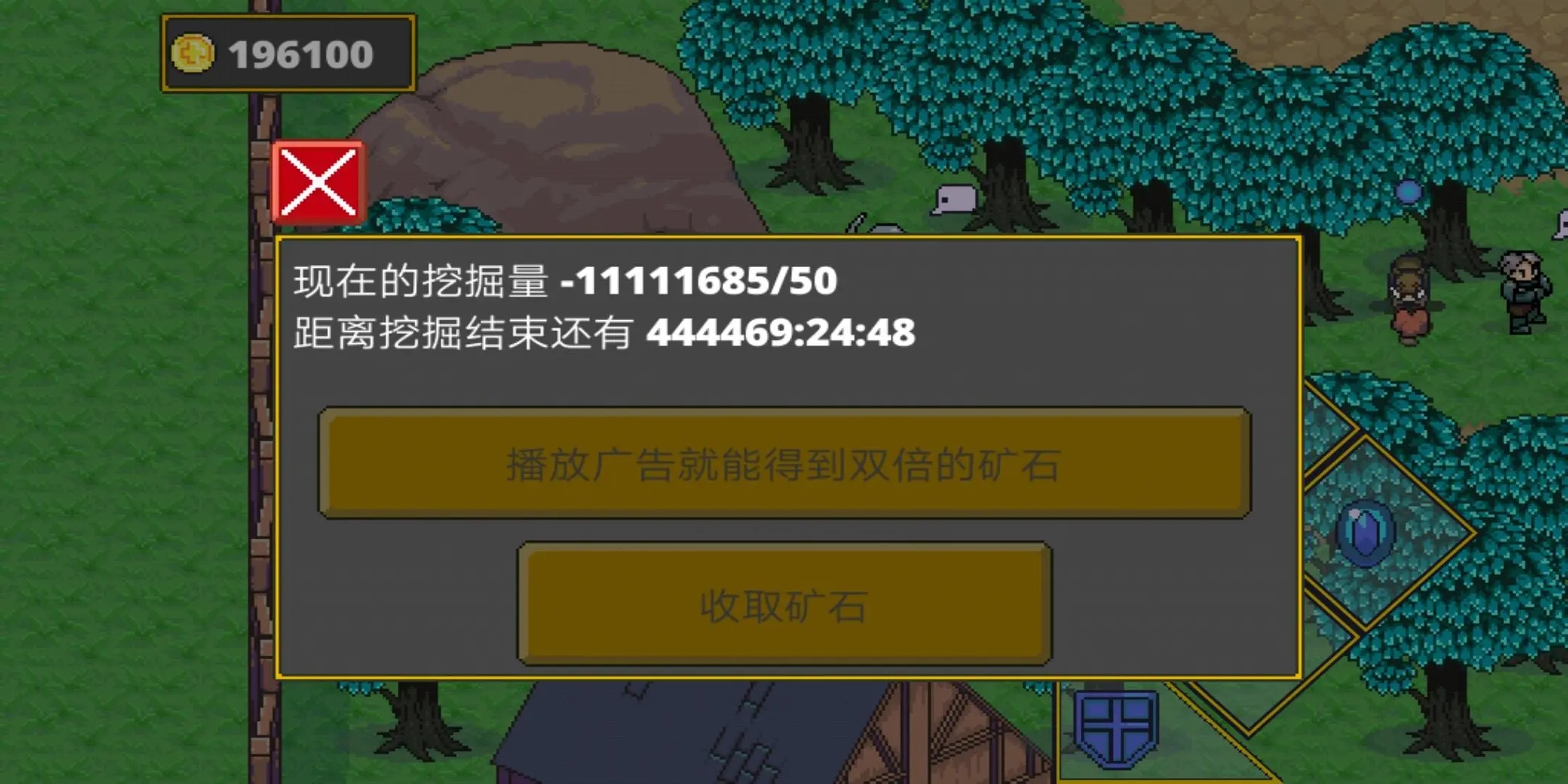 全面战争三国 傲数字化时代的特色与魅力