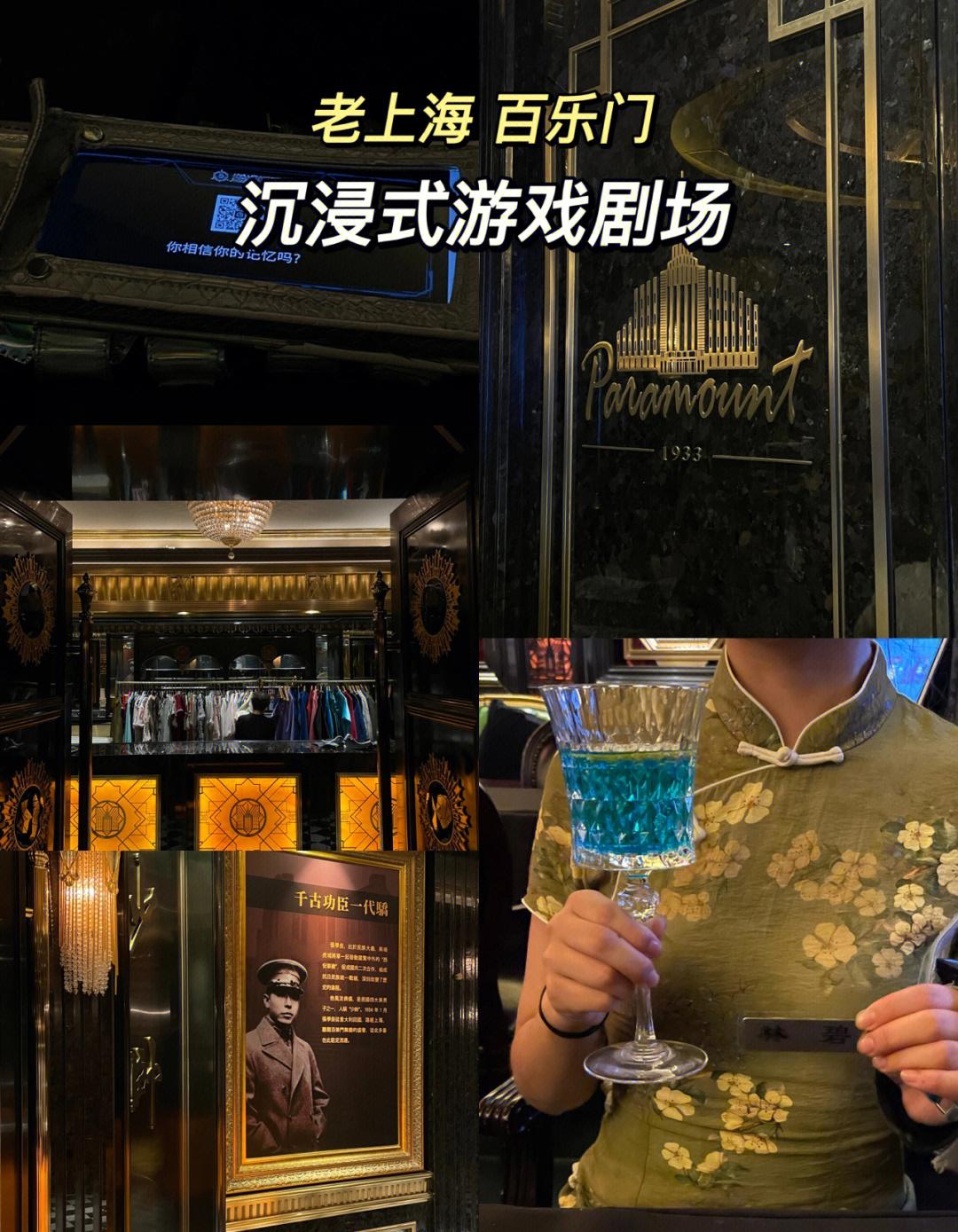 怀念游戏于20：文化符号回味