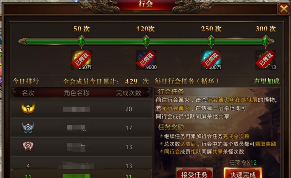 龙腾世纪3审批：奇幻冒险游戏的魅力