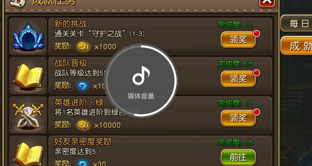 刺客信条2研发成本惊人，你敢信？