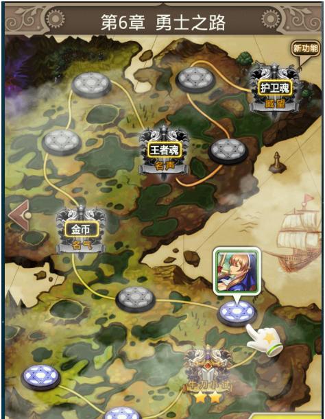 超级马里奥制造2地图攻略：新手必读！