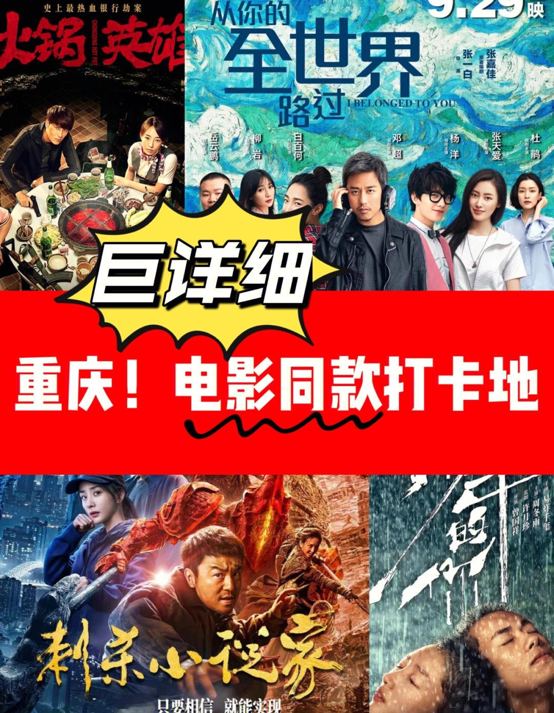 全新战斗玩法，体验前所未有的游戏乐趣