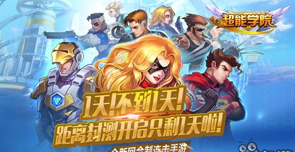 拳头游戏：创造沉迷的双手之作