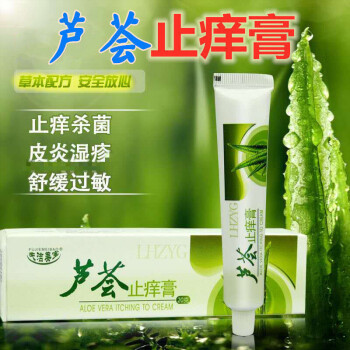 挠痒_挠痒吧