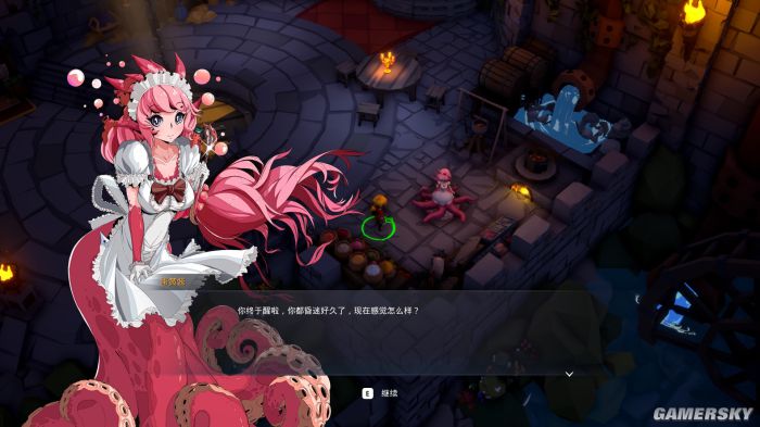 位面入侵游戏百度百科_位面入侵游戏无错_《位面入侵游戏》