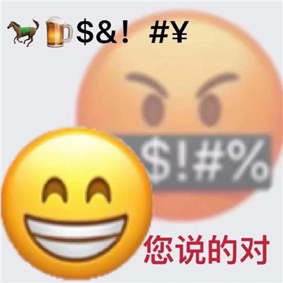 微信聊天游戏，好玩不停！