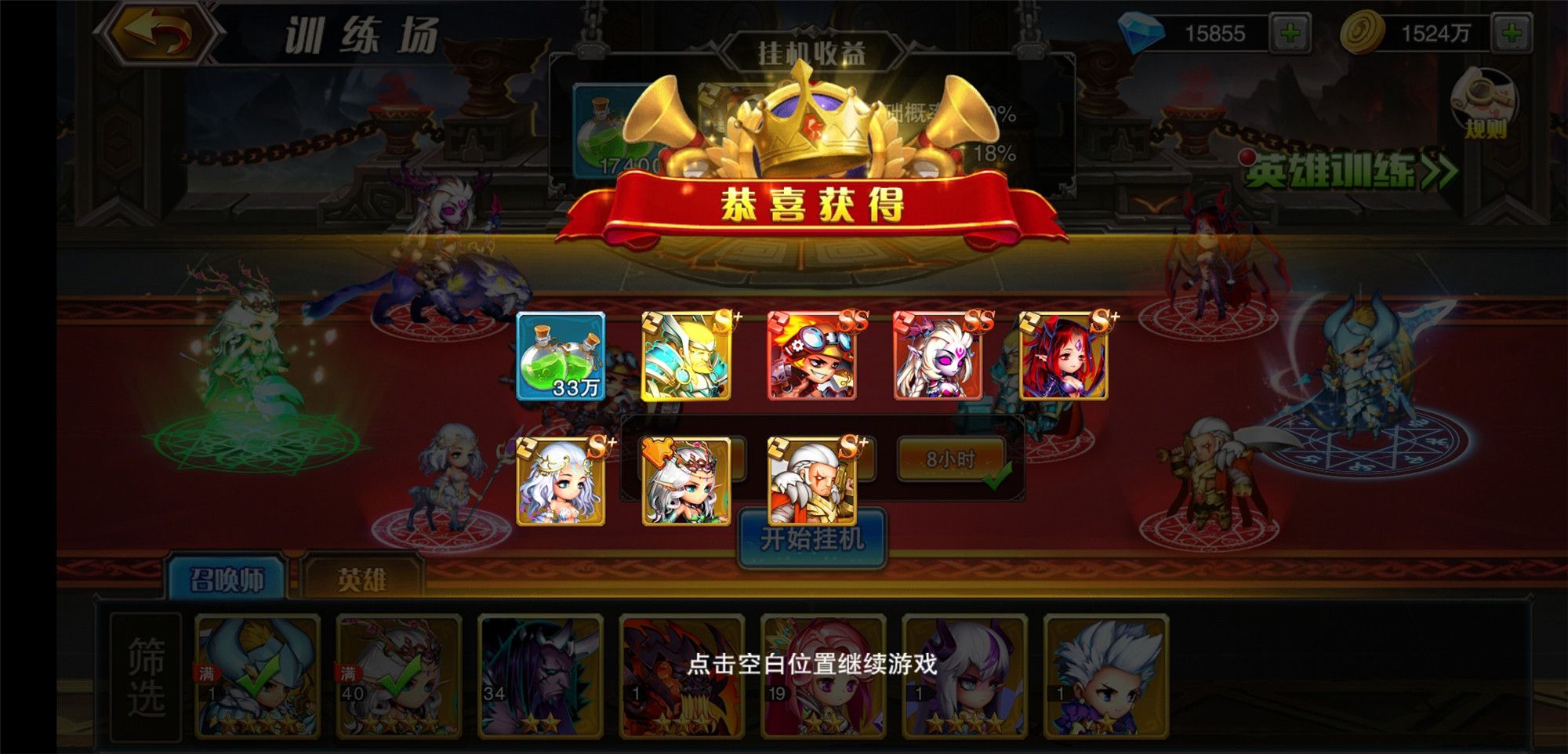 开sf发布网_sf新开发布网_首区sf发布网
