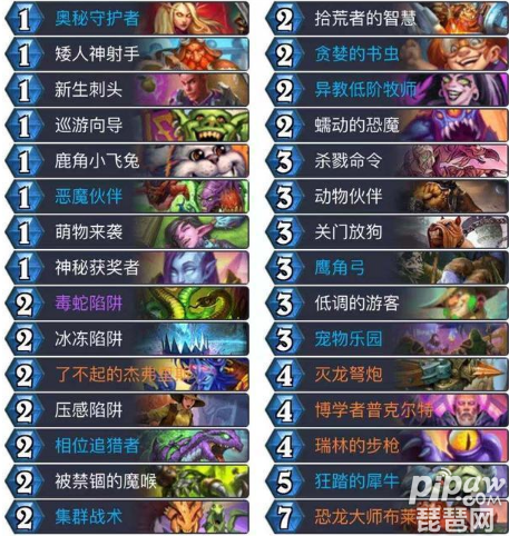单机王作品_游戏王zexal单机_单机版的游戏王