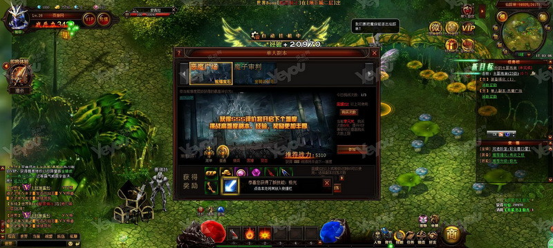 奇迹网页平台游戏怎么玩_奇迹网页游戏平台_奇迹网页版哪个好玩