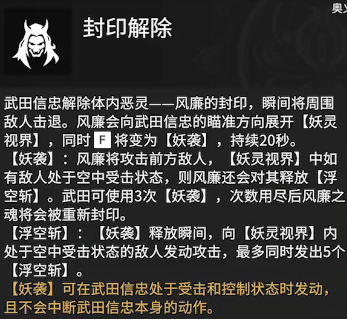 希望ol连续技信怎么用_希望ol双手剑技2连击_希望ol声望