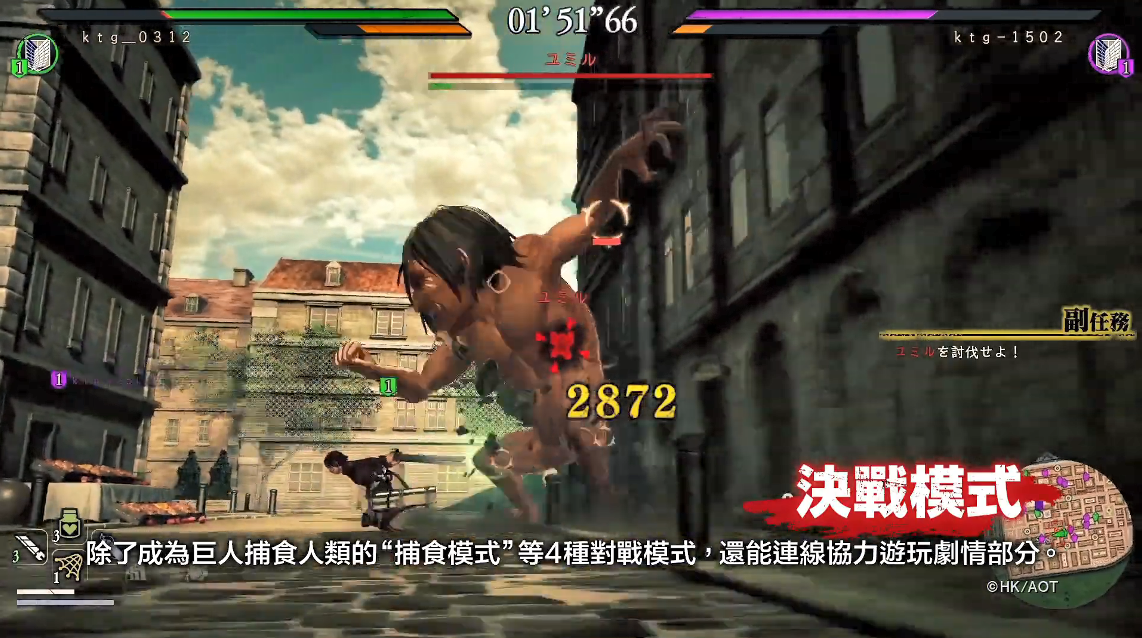 巨人的统治dlc游戏100795版_巨人的统治dlc_饥荒巨人统治dlc