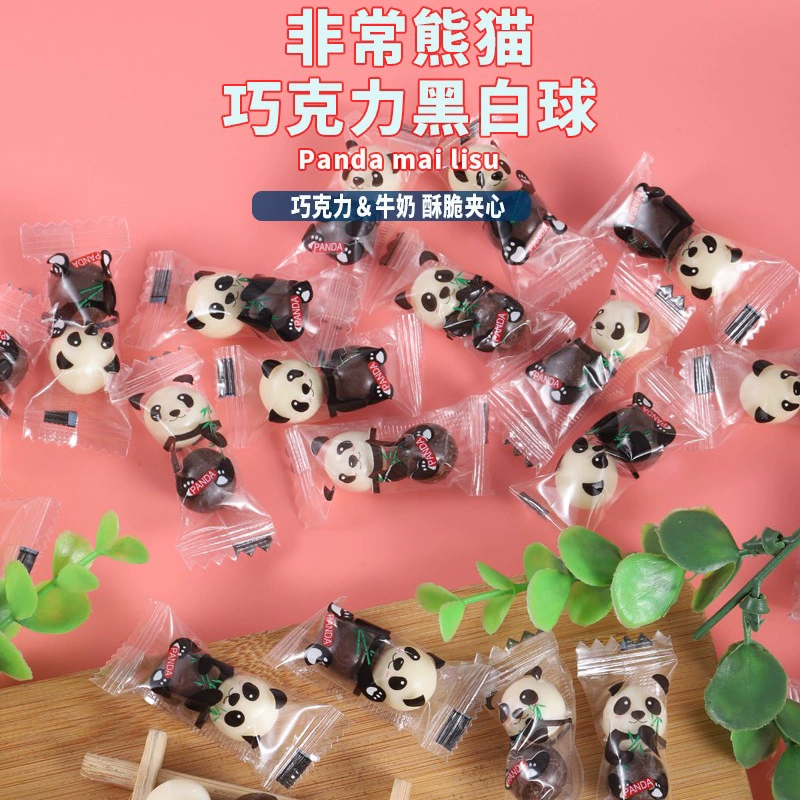 熊猫博士糖果店做糖果游戏_熊猫博士糖果工厂游戏_熊猫博士糖果工厂内购破解版