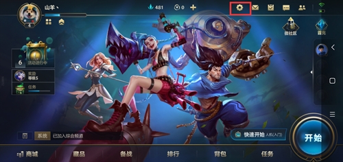 排名前十名网游名字_网游游戏排行前十名_排行网游名前游戏有哪些