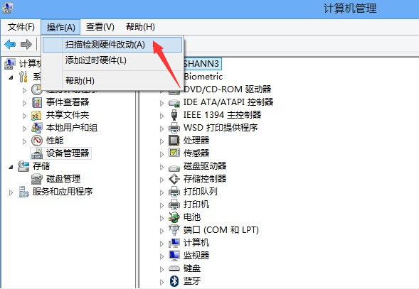 电脑玩不了长鸿433，原因何在？
