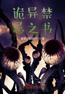 有邪恶漫画大网站_邪恶少女漫画之温柔点_有点硬一个邪恶的网站