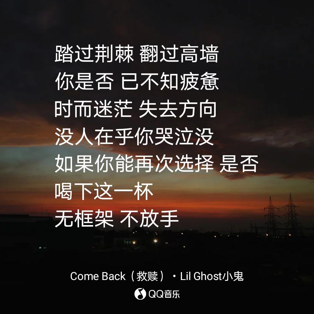 最后的游戏是什么_游戏最后的人_游戏a3歌曲最后的选择