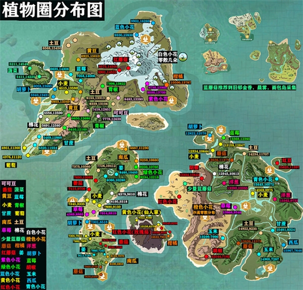 建造类沙盒游戏_沙盒建设类游戏_沙盒建造类单机游戏