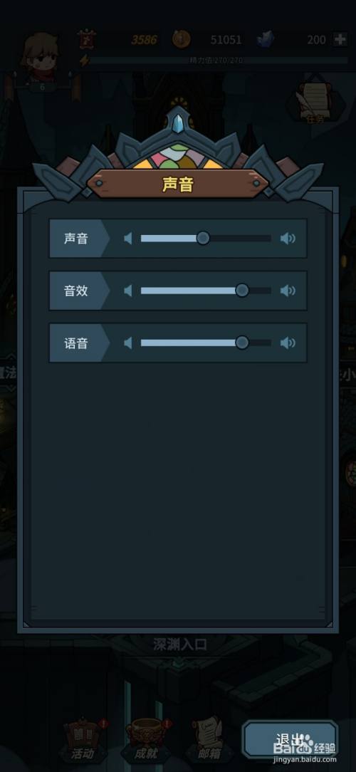 游戏好听的名字_好听名字游戏女孩_好听名字游戏名