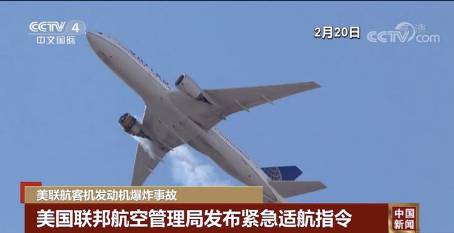 航空管制游戏安卓_航空管制小游戏_好玩的航空管制游戏