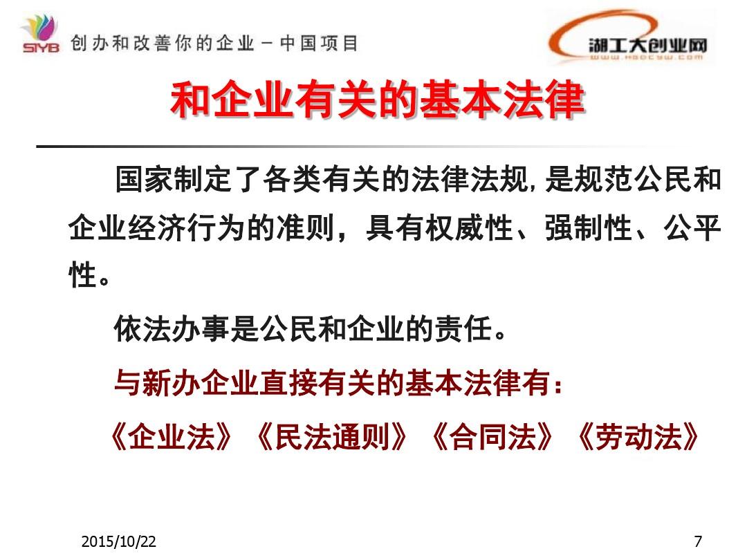 wpe封包下载_wpe封包安卓版下载_wpe封包工具下载