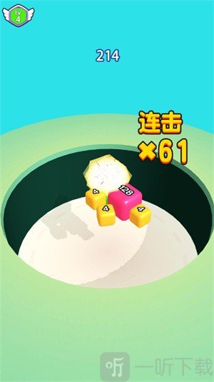 动动加加游戏_动态小游戏_加动词游戏