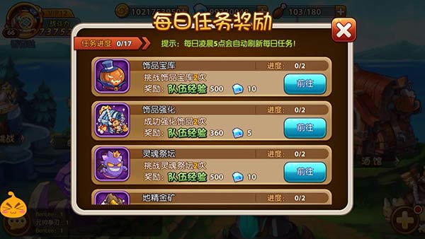 cf游戏买卖平台哪个好_cf fp点必须在游戏内买吗_购买cf点