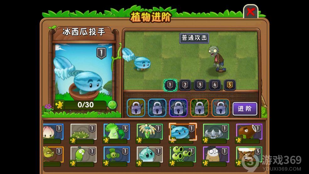 西瓜冰图片大全大图_冰西瓜投手图片_西瓜冰a的照片