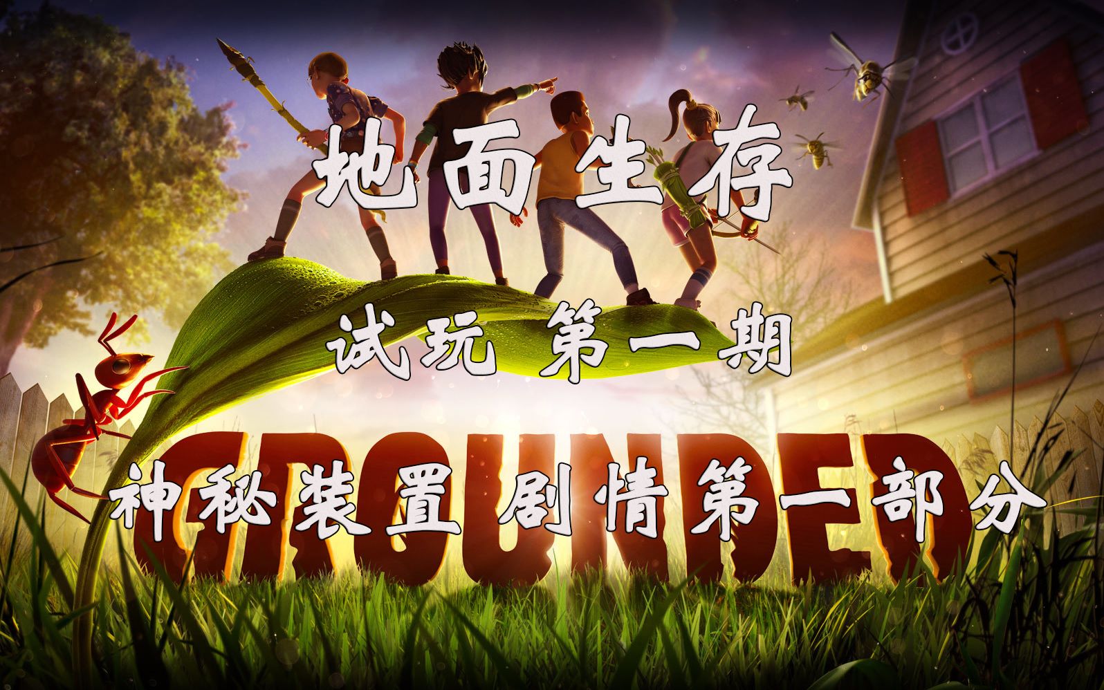 2020年网络游戏排行榜_排行榜网络游戏2016_2017年网络游戏排行