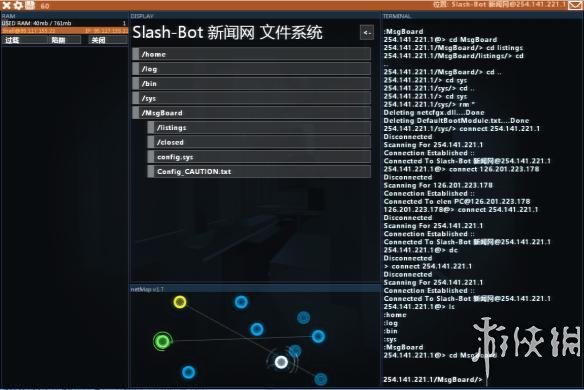 游侠刷钱_网金游侠打点代码_游侠刷钱流