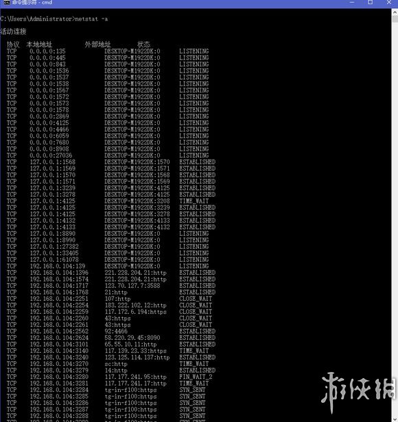 游侠刷钱流_网金游侠打点代码_游侠刷钱