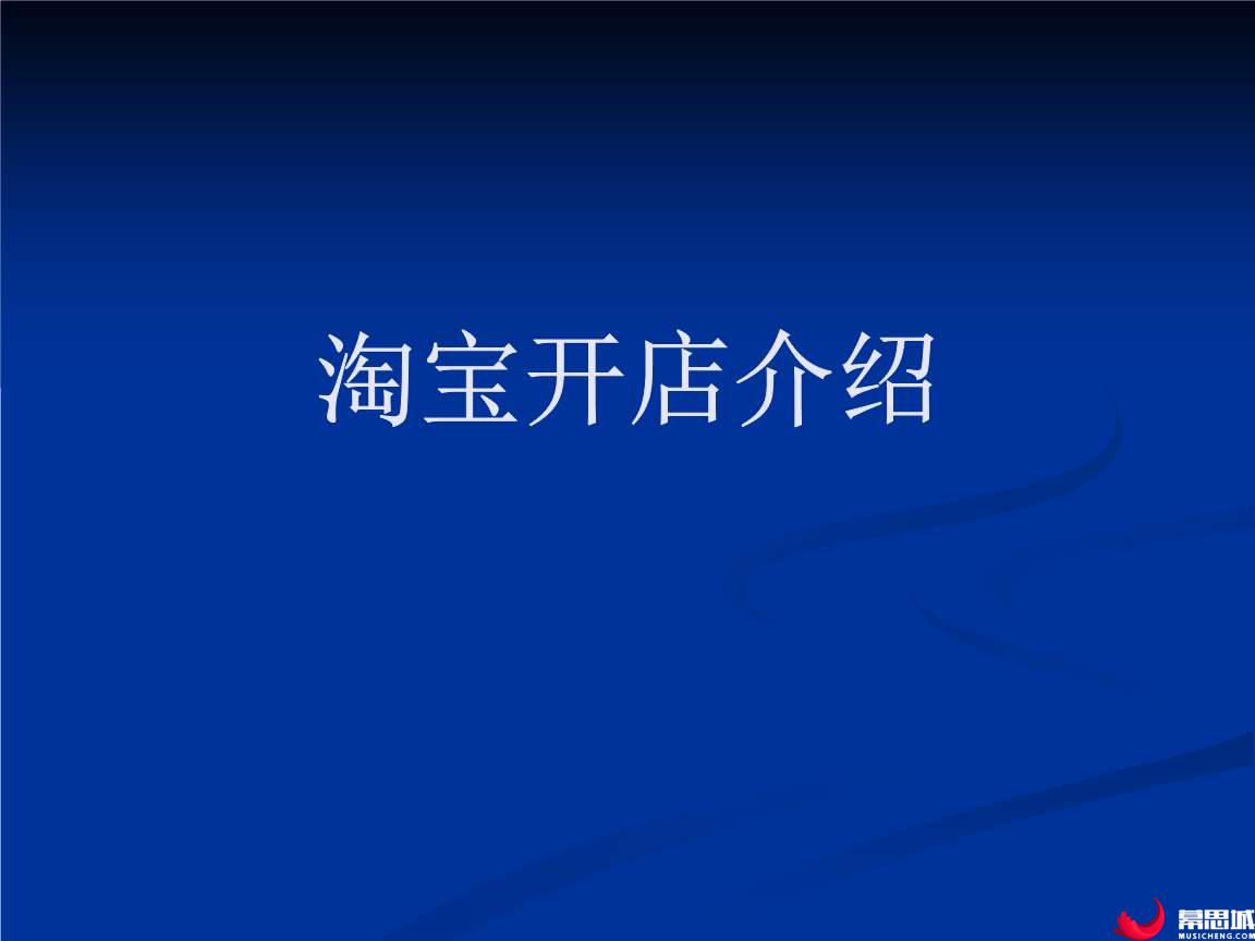 自己开店的游戏_开店游戏破解版_模拟经营开店游戏