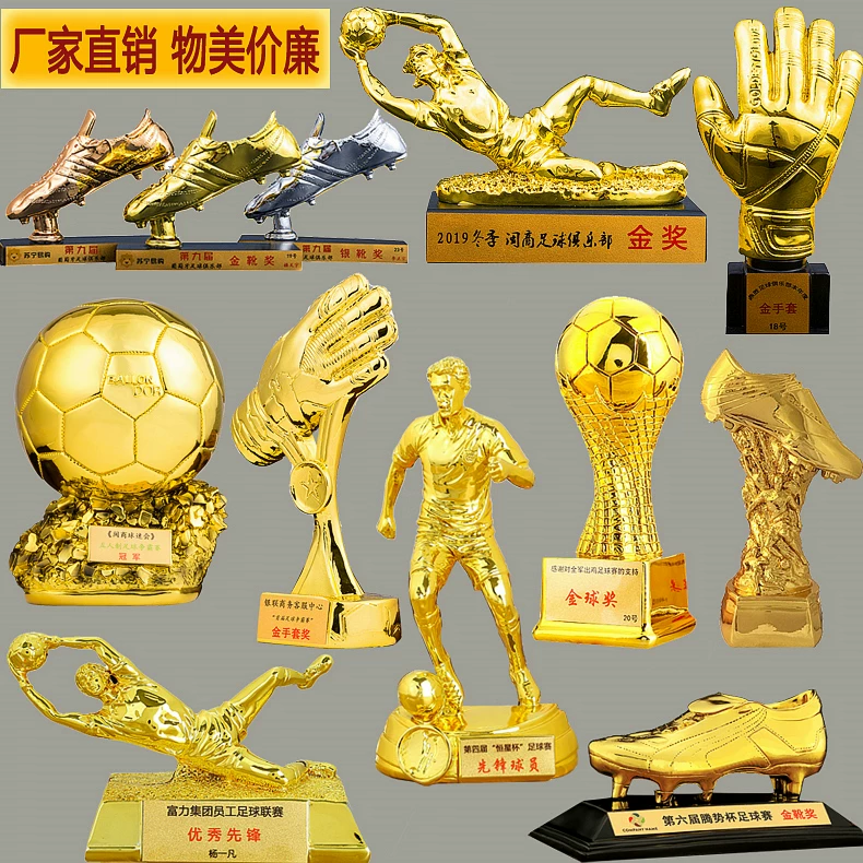 金球先生官网_金球先生下载_金球先生小说