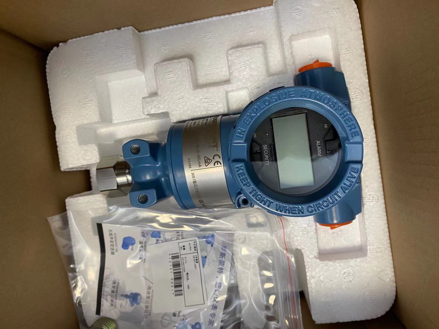 罗斯蒙特变送器选型手册_罗斯蒙特变送器真假鉴别_罗斯蒙特变送器说明书