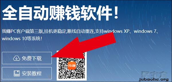 挂机赚钱网游戏大全_游戏挂机赚钱网_挂机赚钱网游戏有哪些