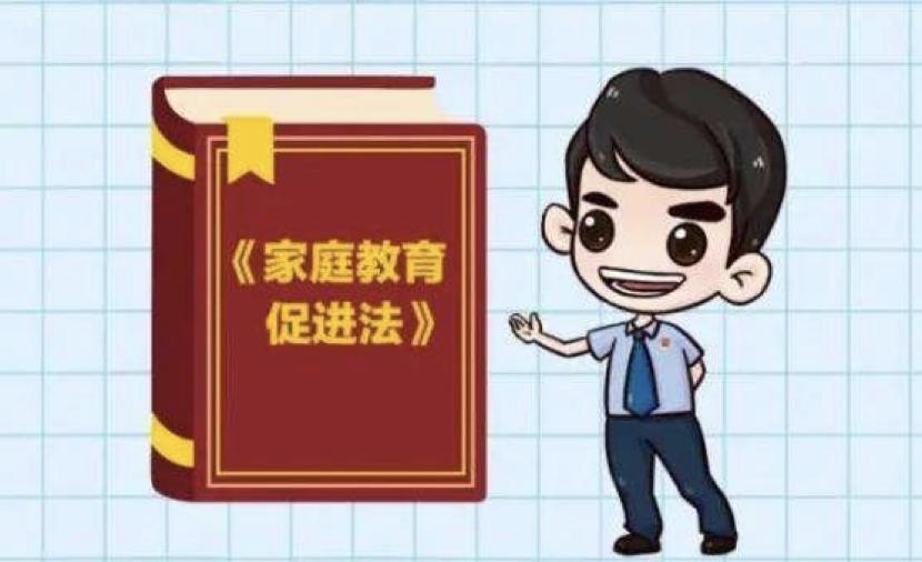 用戒尺打过的屁股图片_实拍老师用戒尺打学生_陈道明戒尺打女儿