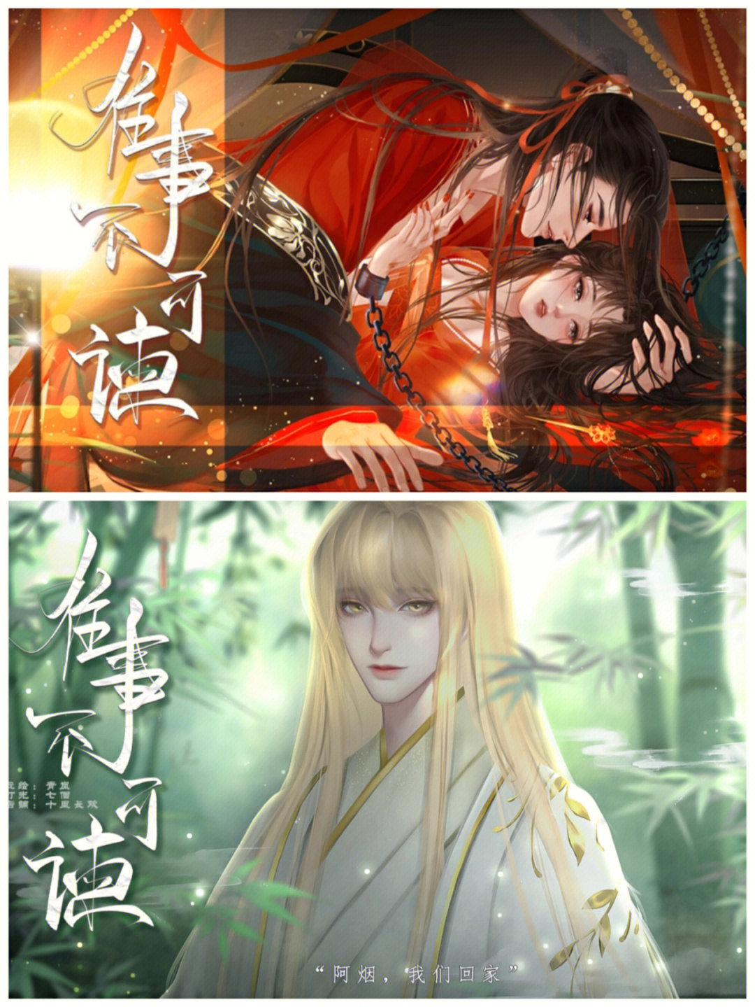 游侠文明6点：让你的角色一夜困扰！