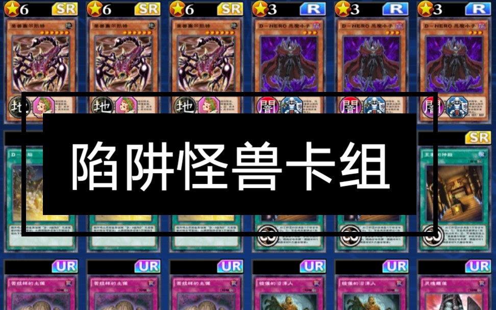 史小坑年兽攻略_史上最坑爹的游戏5年兽_坑爹游戏史小坑