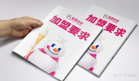 电子烟怎么加烟油图解_加盟电子烟赚钱吗_电子烟如何加盟 搜雪加 优势