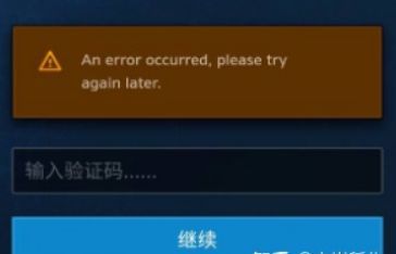 战网通行证密码忘了_战网通行证问题忘了_战网通行证密码找回