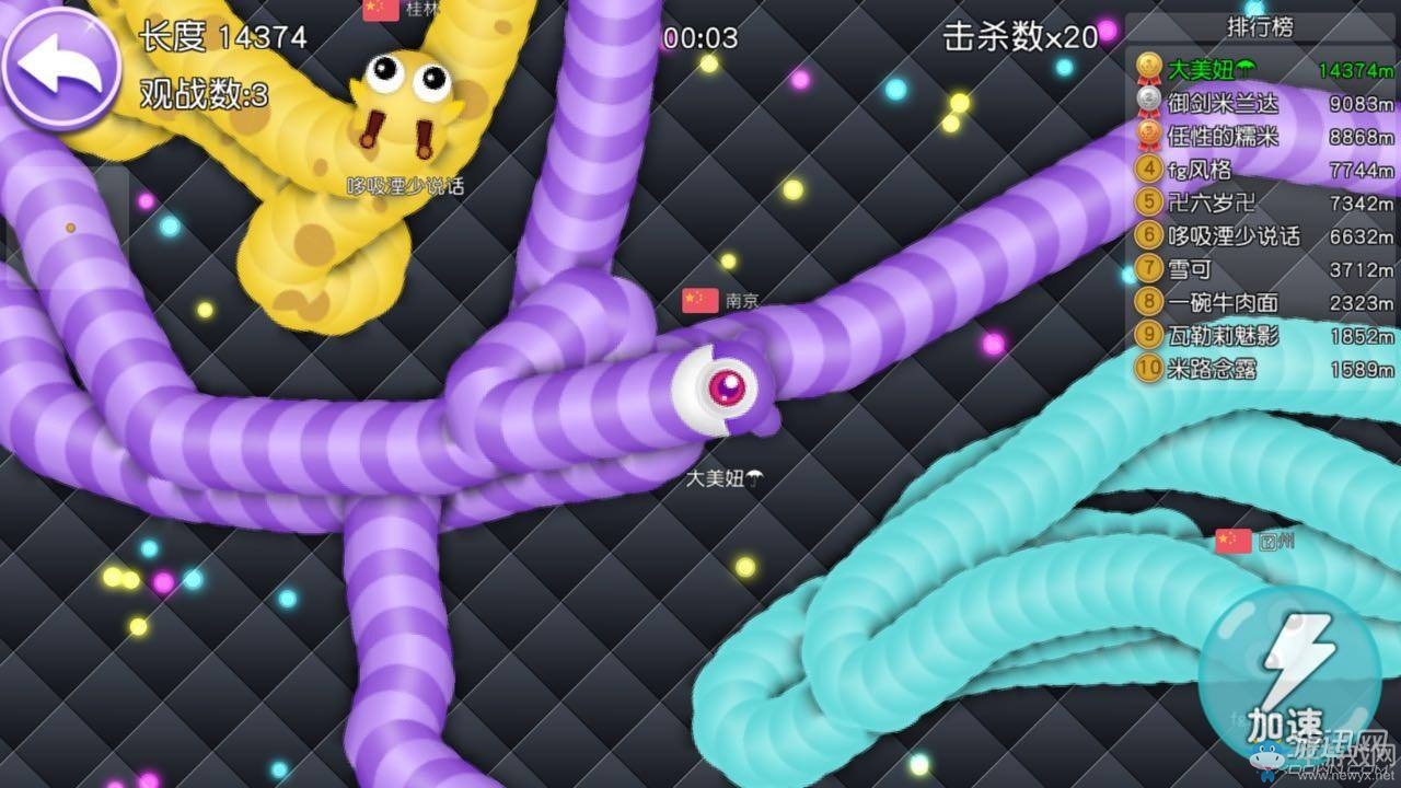 蛇蛇争霸礼包卡号_蛇蛇大作战q群礼包卡号_勇者大作战ios礼包